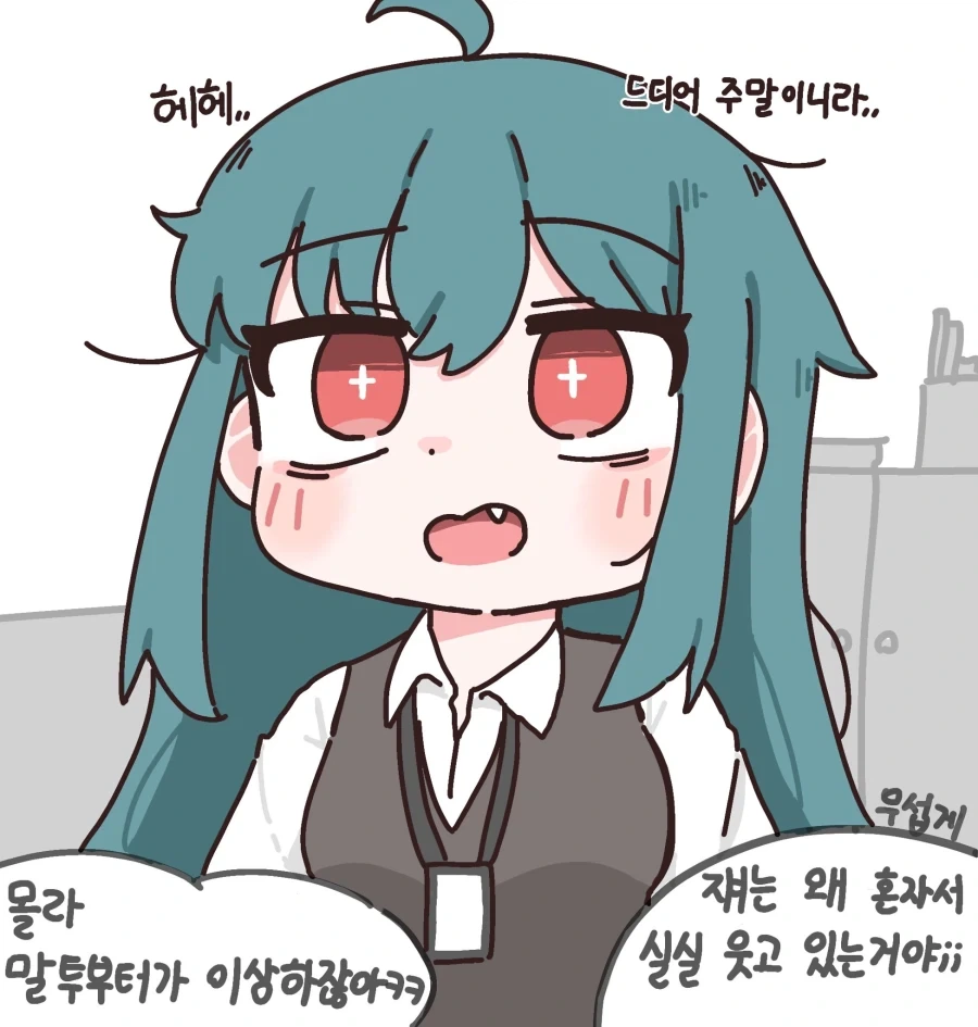 manga_76937473_46cf_007.webp