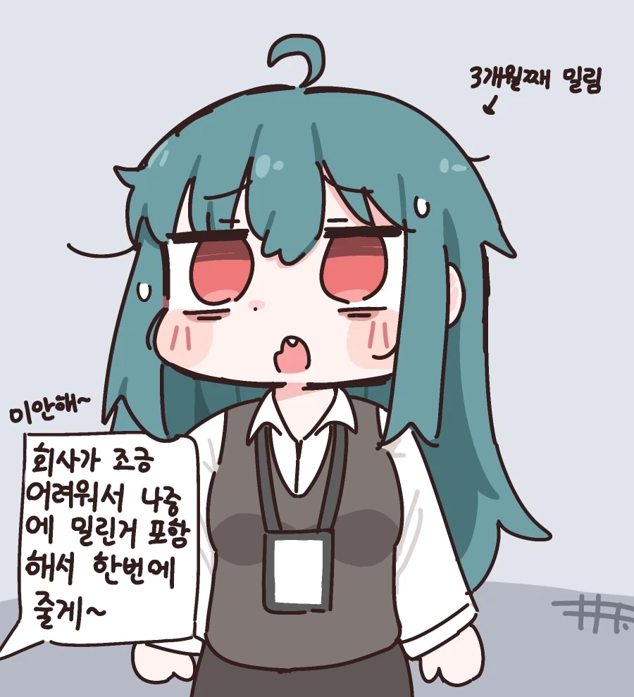 manga_76937473_46cf_009.webp