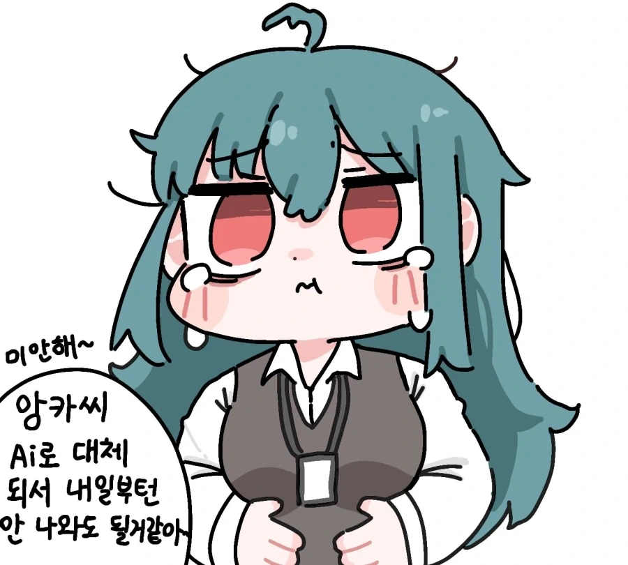manga_76937473_46cf_011.webp