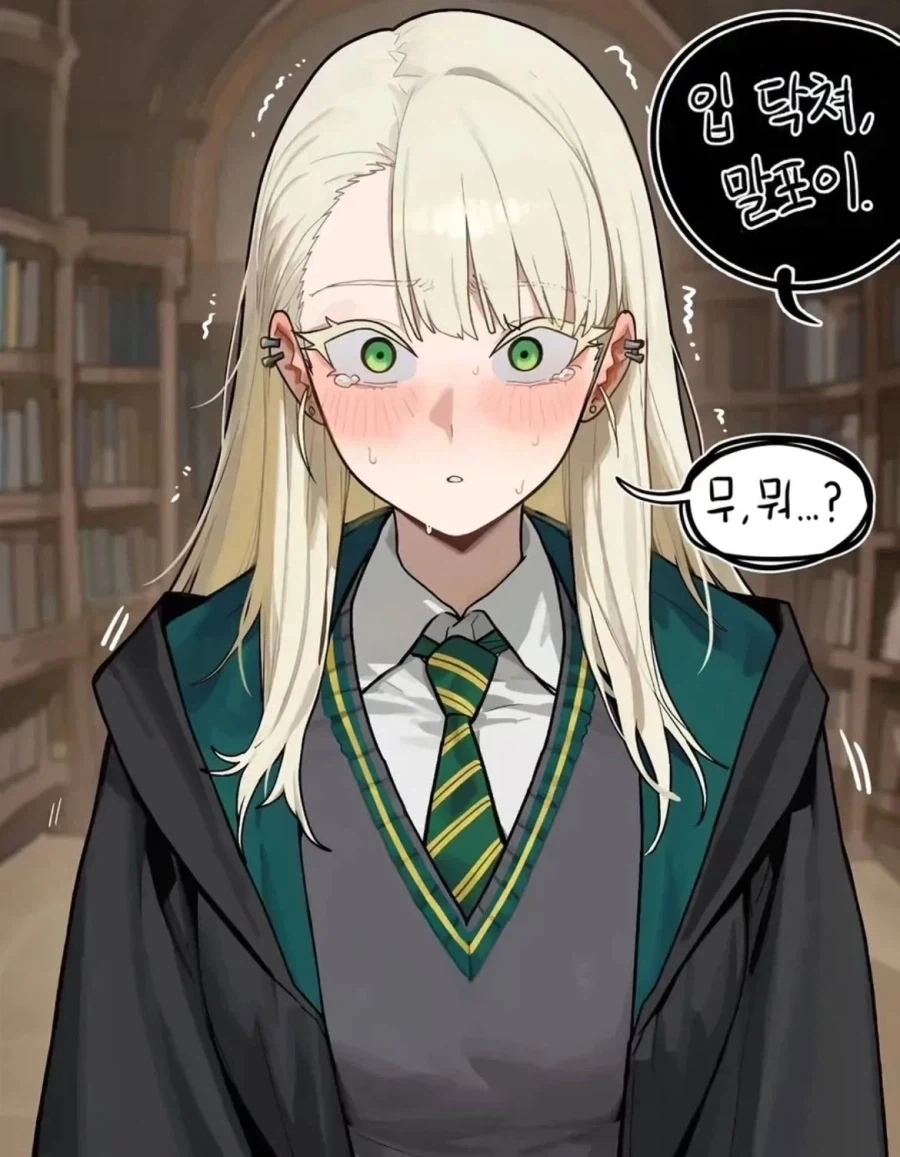 manga_76937506_c25a_002.webp