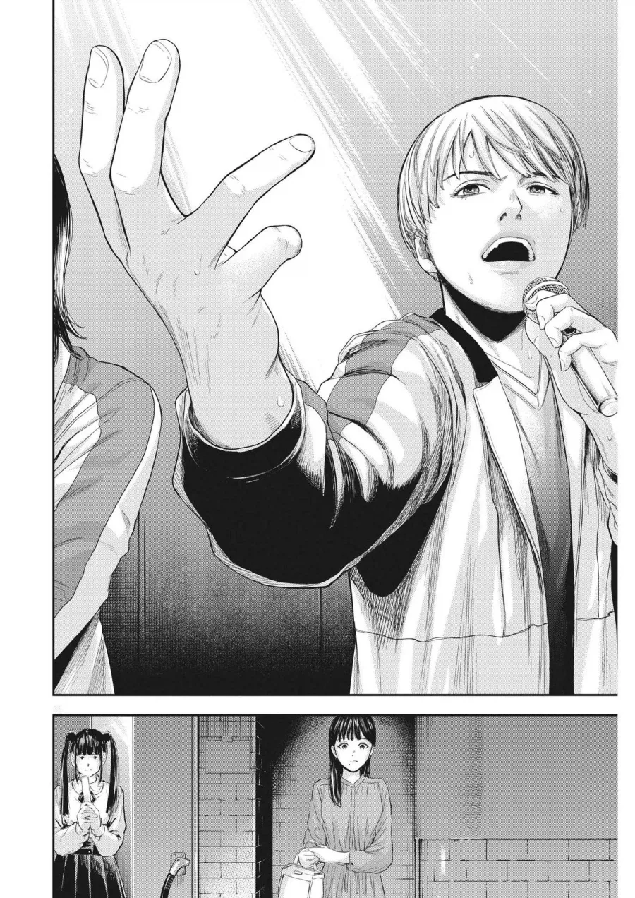 manga_76937950_4fbd_006.webp