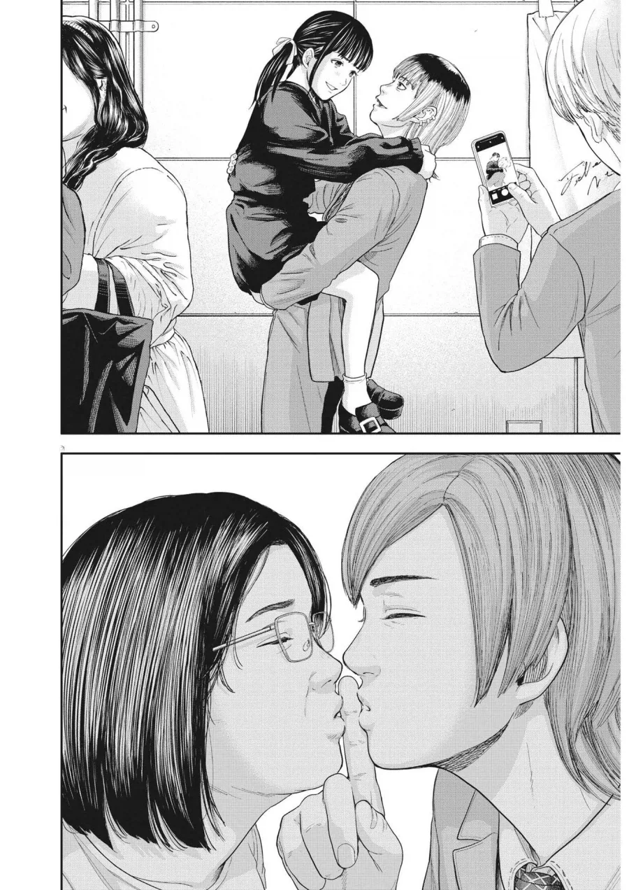 manga_76937950_4fbd_008.webp
