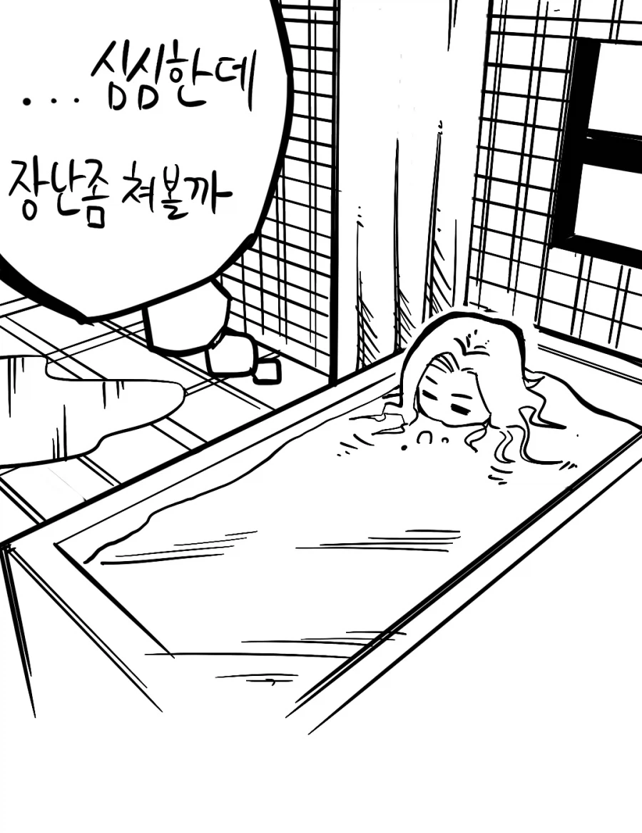 manga_76938379_39ab_002.webp
