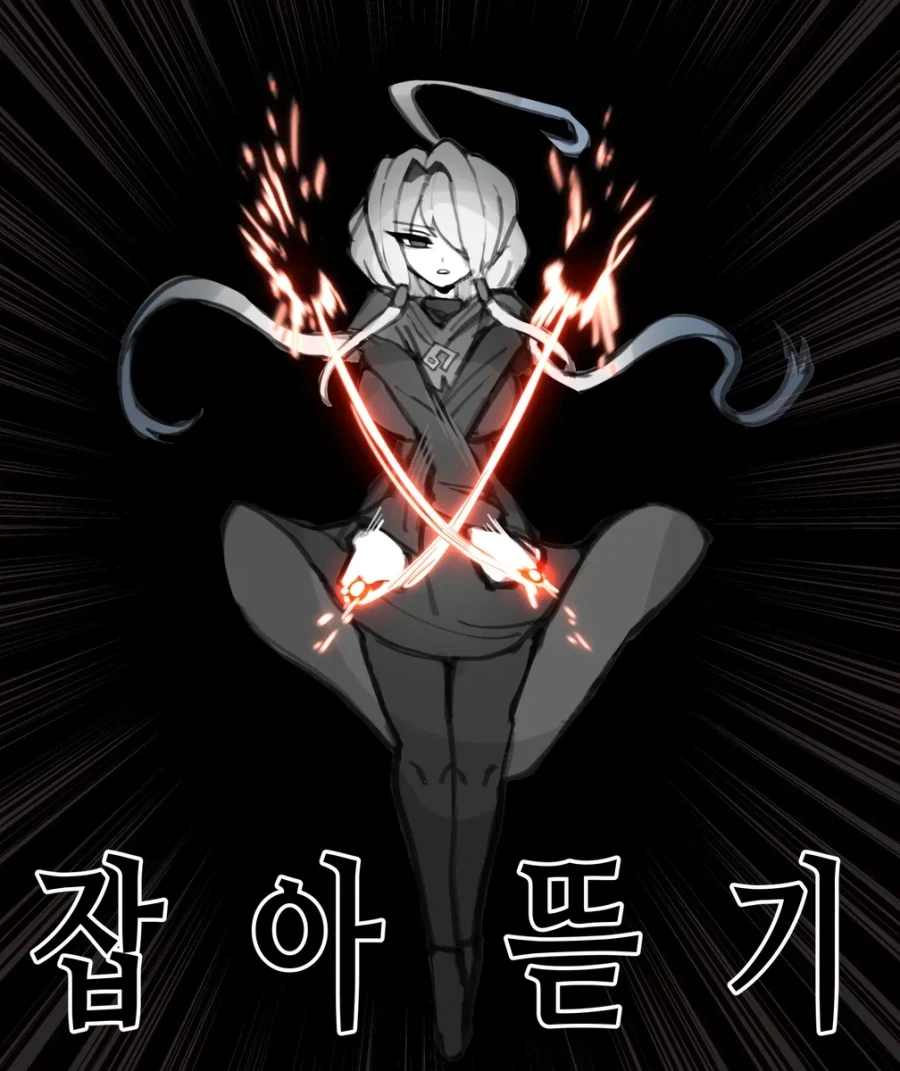 manga_76939482_4d83_003.webp