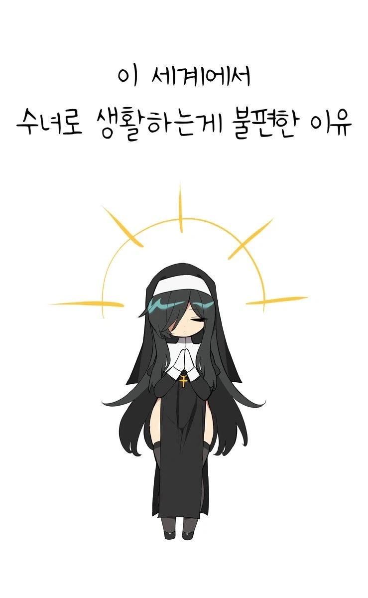 manga_76939516_6cac_001.webp