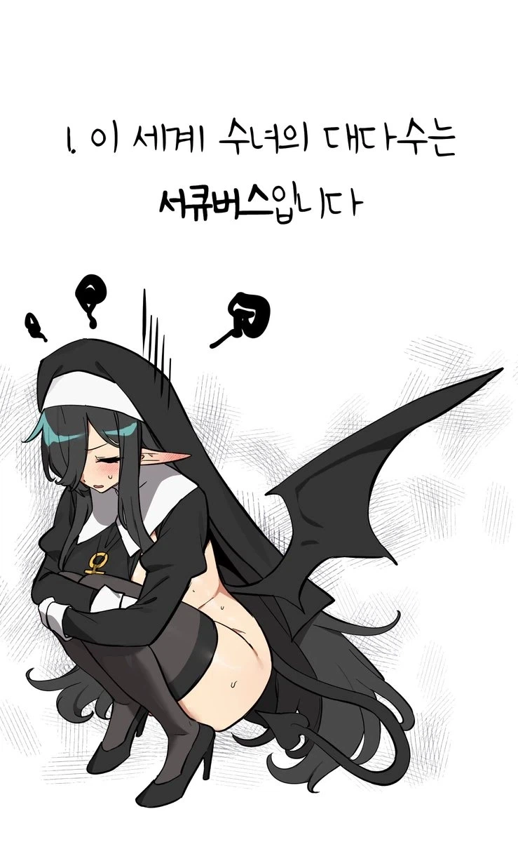 manga_76939516_6cac_003.webp