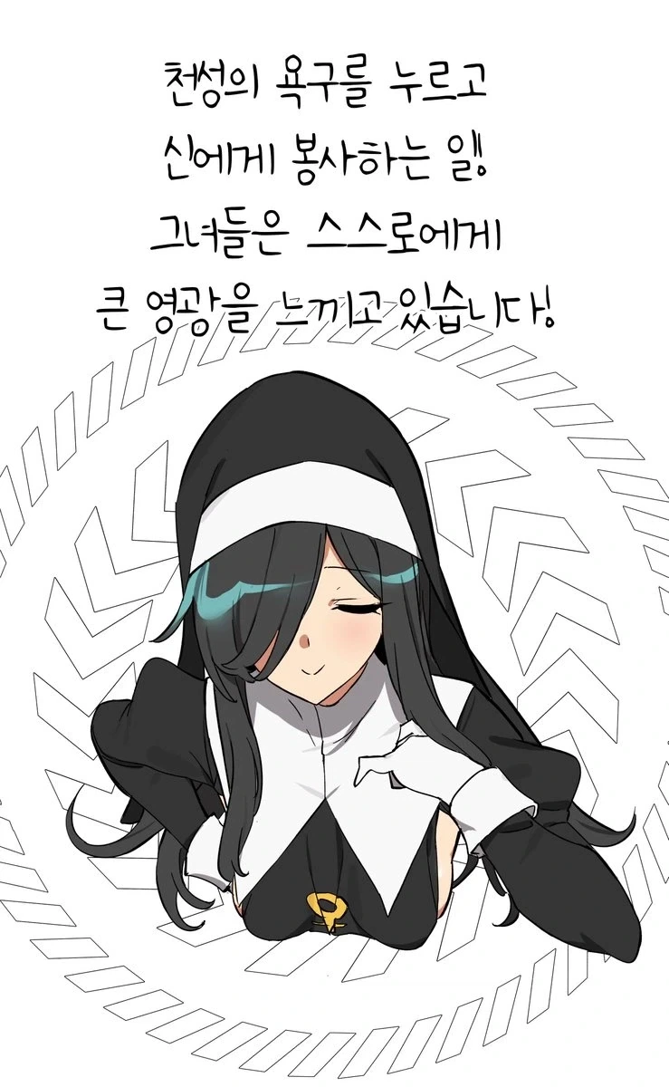 manga_76939516_6cac_007.webp