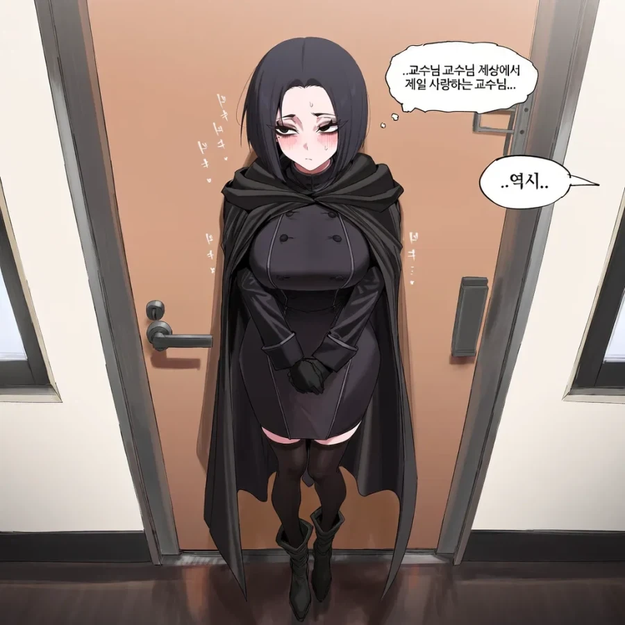 manga_76939974_023f_004.webp