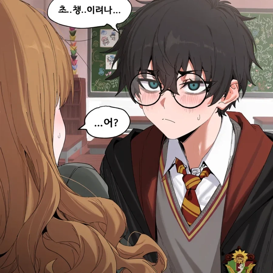 manga_76939974_023f_005.webp