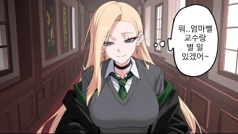 manga_76939974_023f_010.webp
