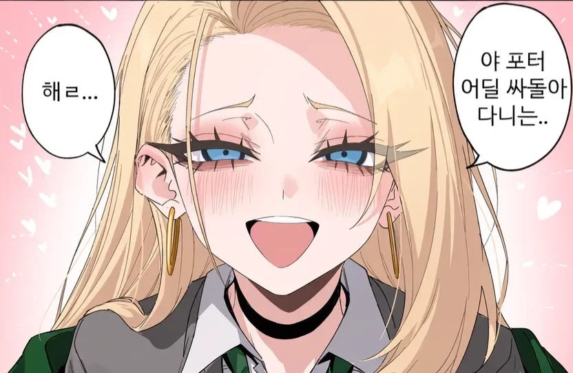 manga_76939974_023f_012.webp