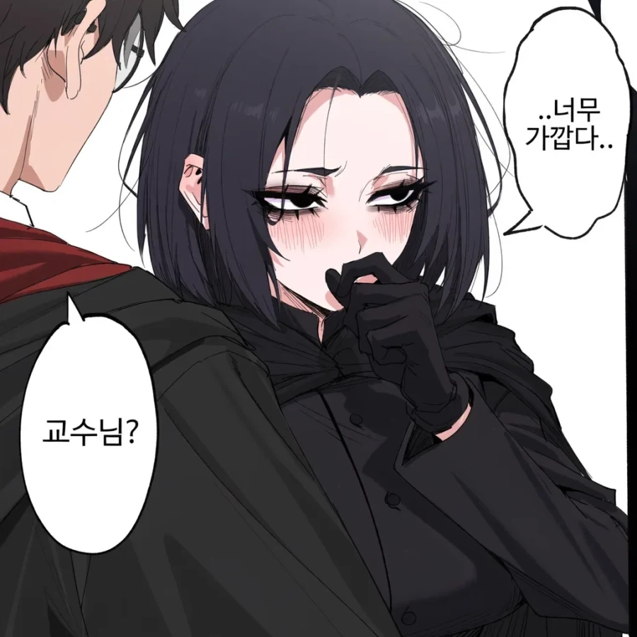 manga_76939974_023f_017.webp