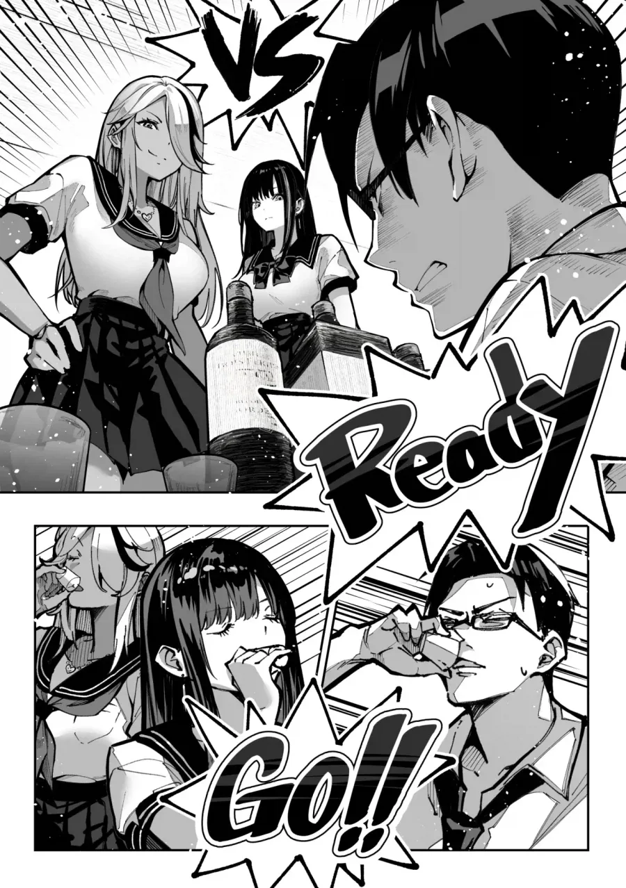 manga_76940860_2e63_011.webp