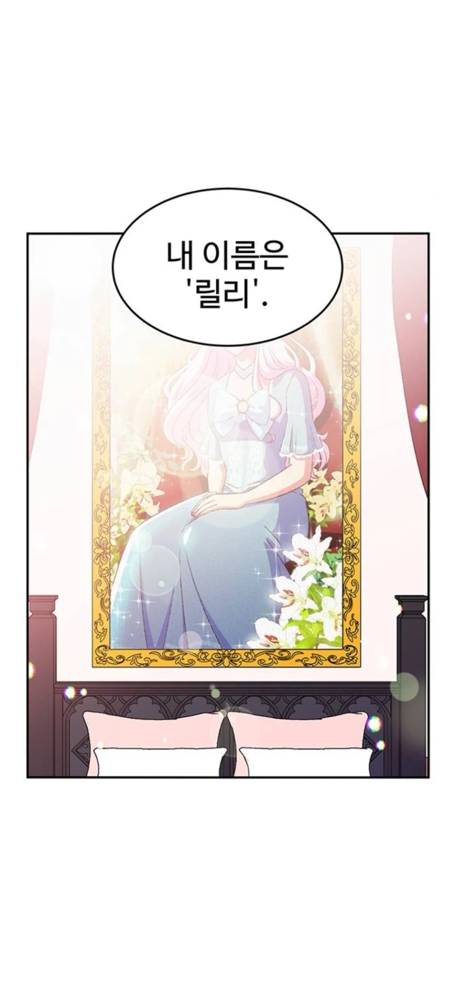 manga_76940939_cbde_001.webp