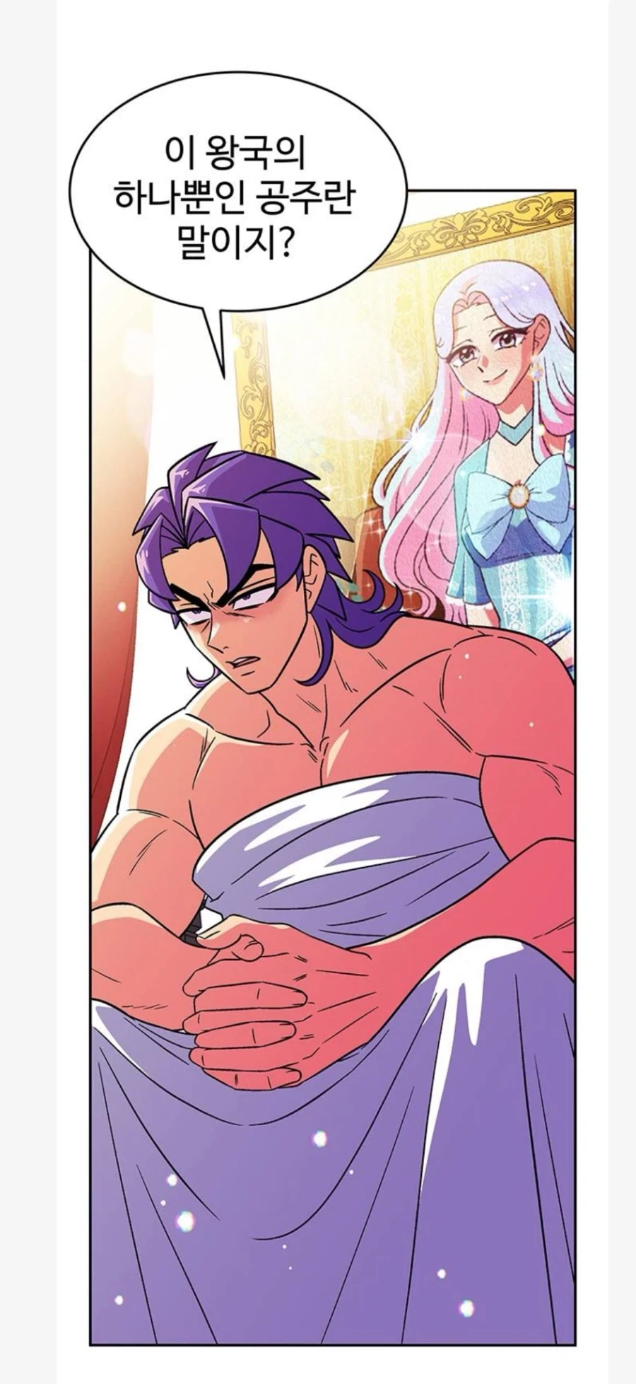 manga_76940939_cbde_002.webp