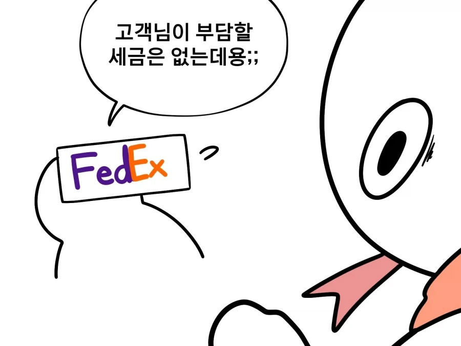 manga_76943694_deb2_003.webp