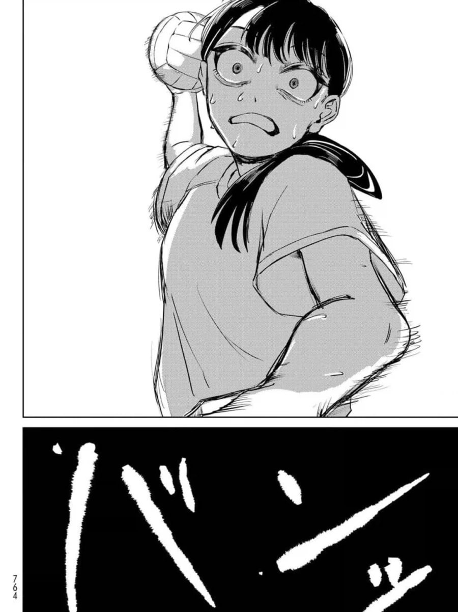 manga_76943896_801b_016.webp