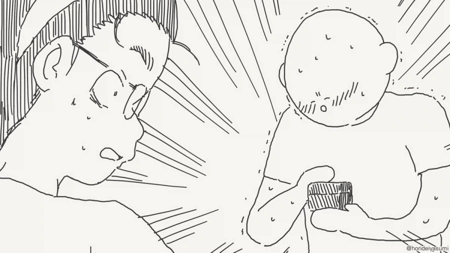 manga_76945957_f630_003.webp