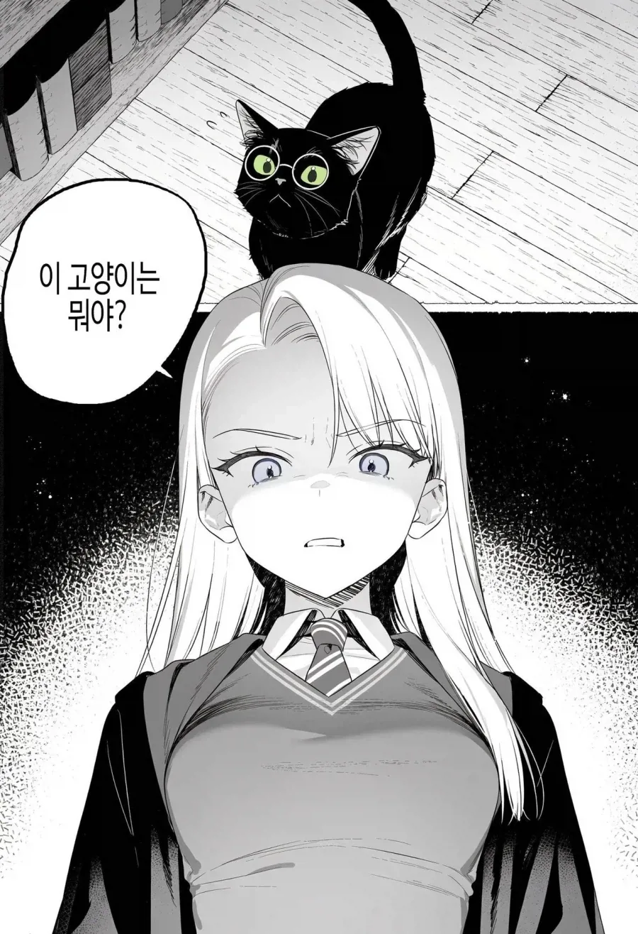 manga_76947198_487e_013.webp