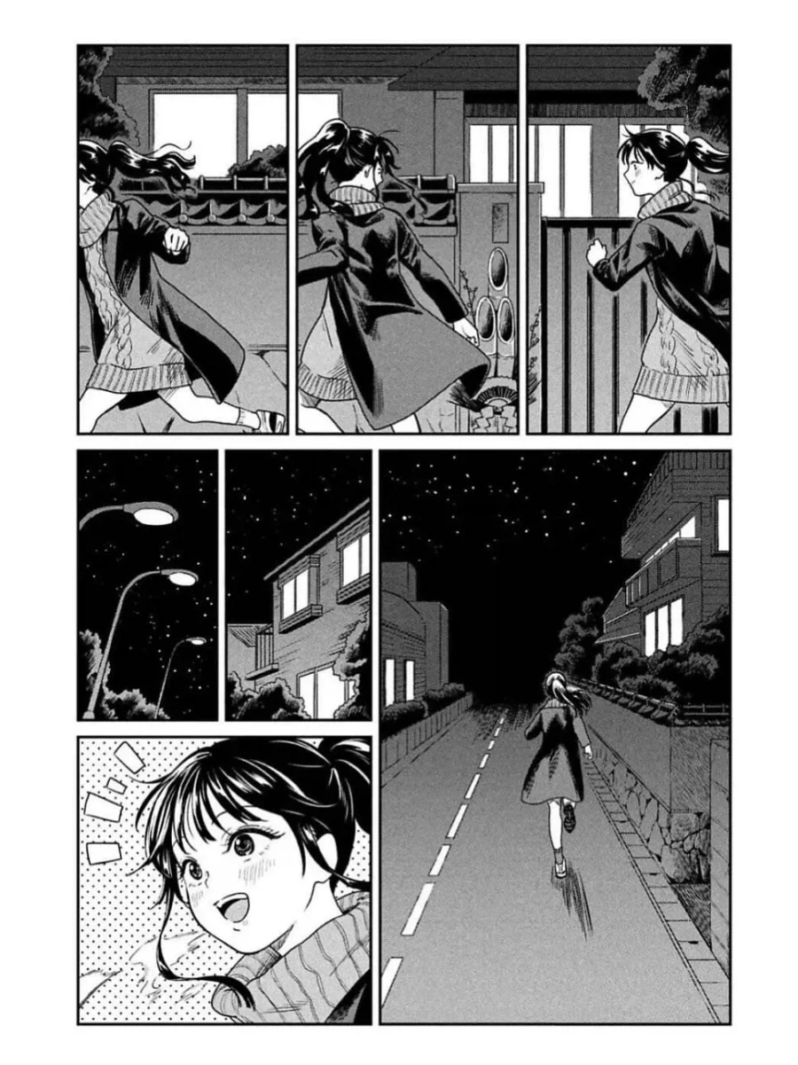 manga_76949268_c77f_005.webp