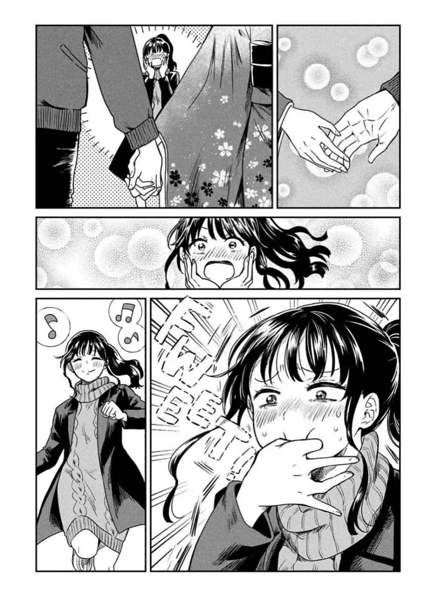 manga_76949268_c77f_008.webp