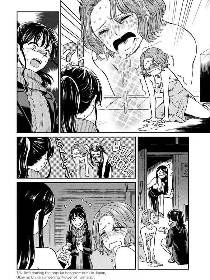 manga_76949268_c77f_010.webp