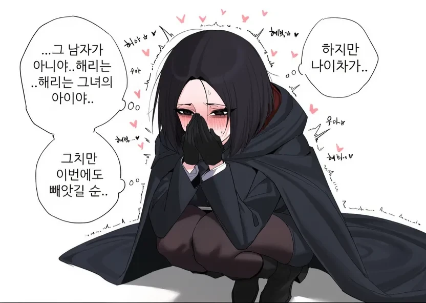 manga_76950014_c4af_009.webp
