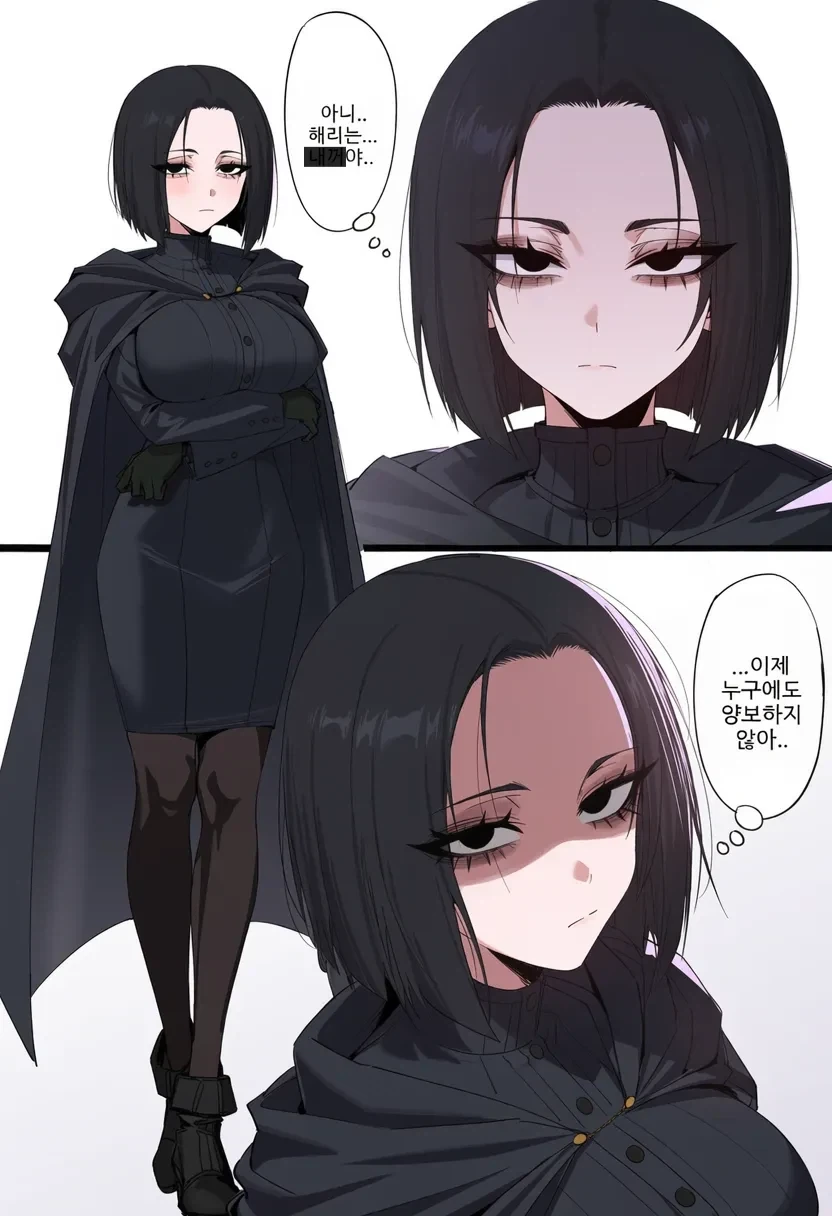 manga_76950014_c4af_012.webp