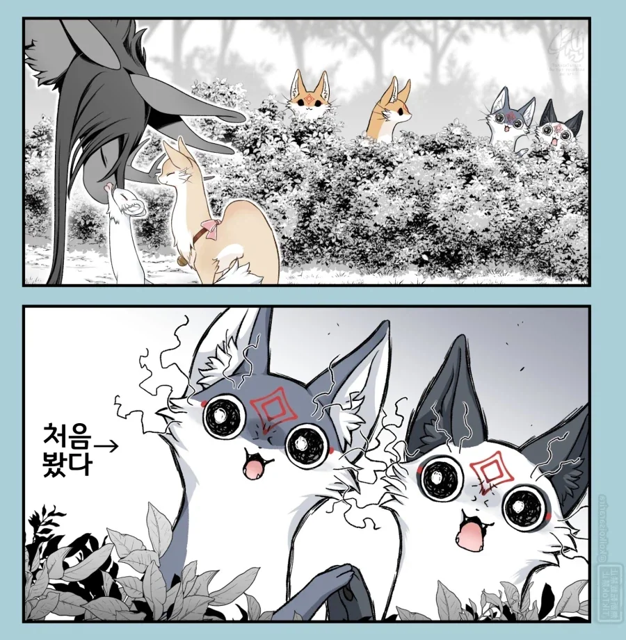 manga_76950423_0928_002.webp