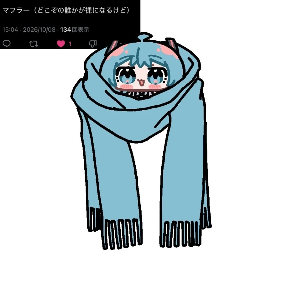 manga_76952170_7d36_001.webp