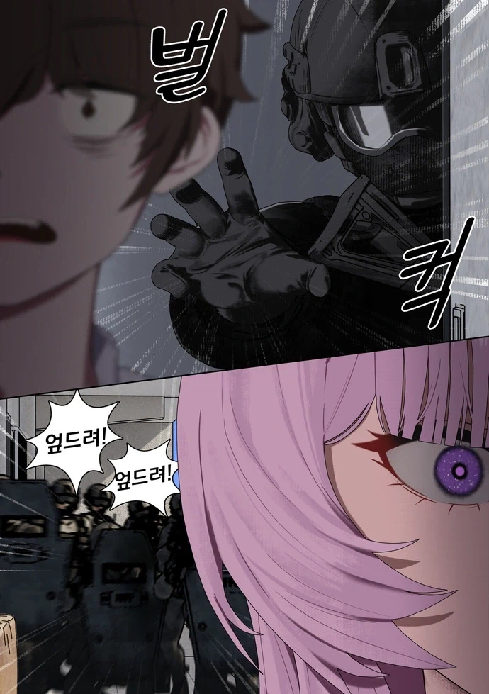 manga_76953742_13ee_024.webp