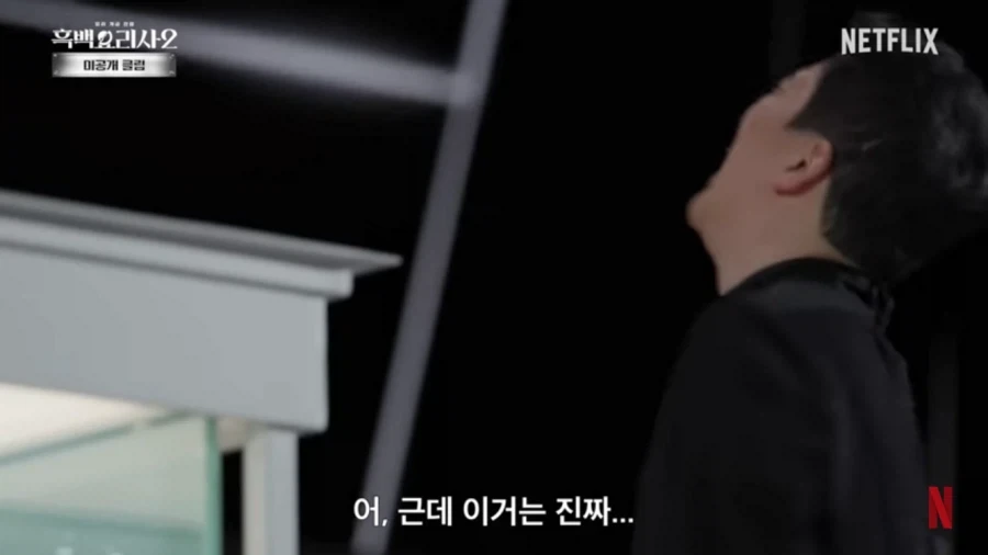 쉐프들이 김치를 잘 안쓰려고 하는 이유_3.webp
