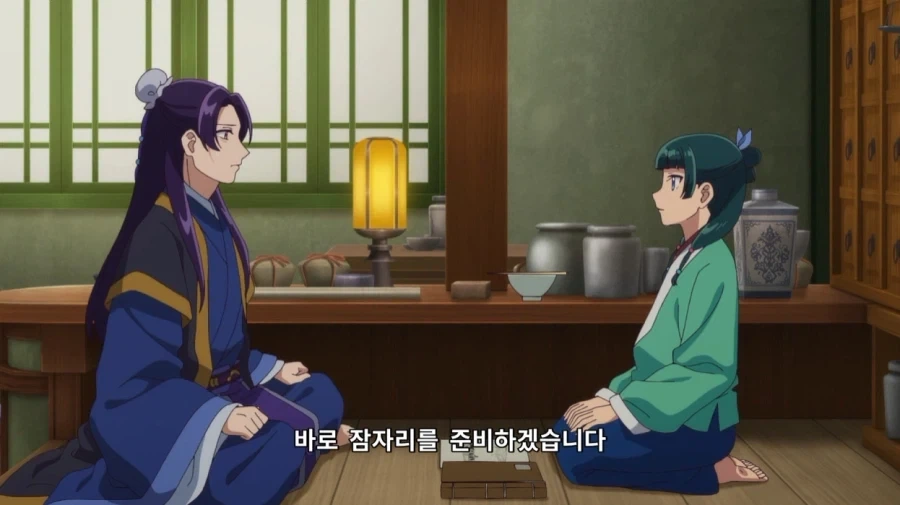 마참네 잠재워주갰다고 하는 약사의 혼잣말 주인공_8.webp