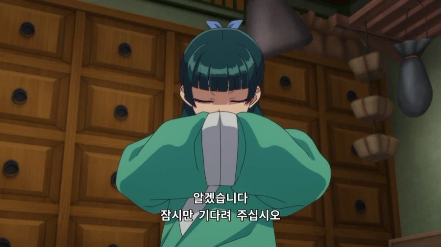 마참네 잠재워주갰다고 하는 약사의 혼잣말 주인공_14.webp
