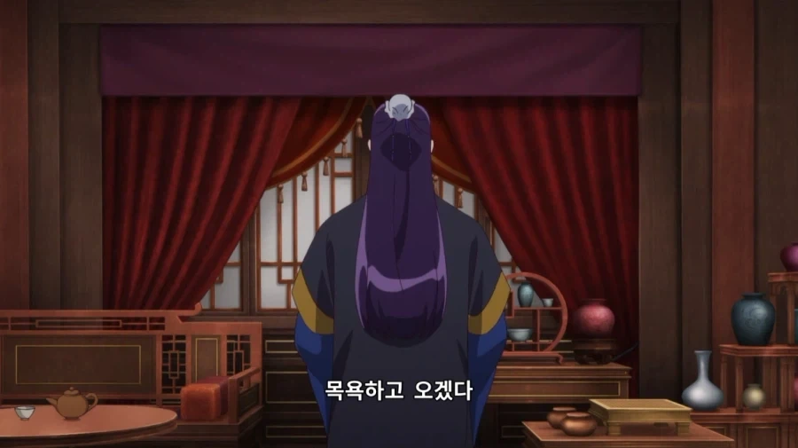 마참네 잠재워주갰다고 하는 약사의 혼잣말 주인공_17.webp