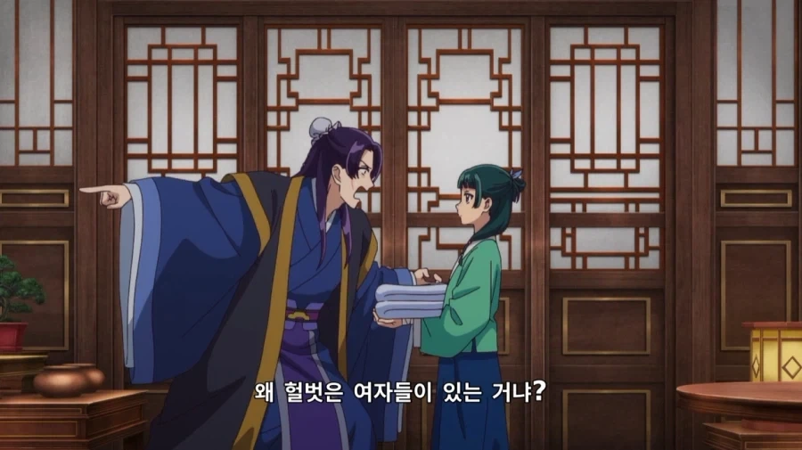 마참네 잠재워주갰다고 하는 약사의 혼잣말 주인공_22.webp