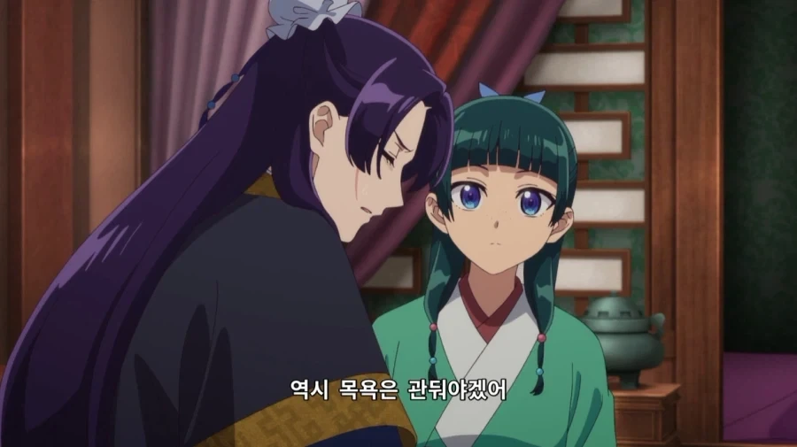 마참네 잠재워주갰다고 하는 약사의 혼잣말 주인공_27.webp