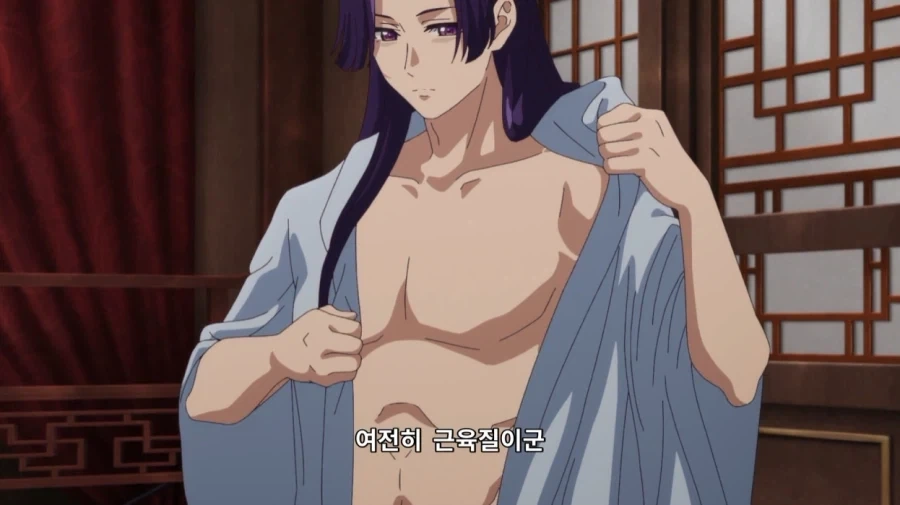 마참네 잠재워주갰다고 하는 약사의 혼잣말 주인공_30.webp