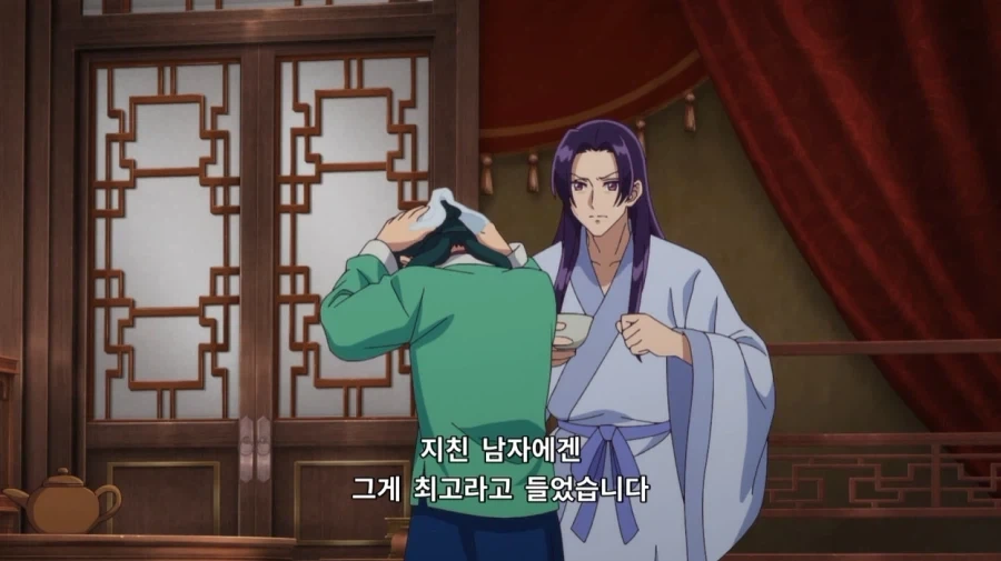 마참네 잠재워주갰다고 하는 약사의 혼잣말 주인공_35.webp