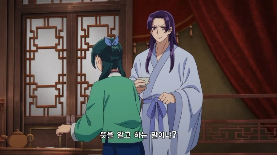 마참네 잠재워주갰다고 하는 약사의 혼잣말 주인공_36.webp