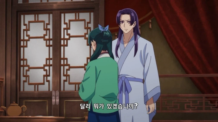 마참네 잠재워주갰다고 하는 약사의 혼잣말 주인공_37.webp