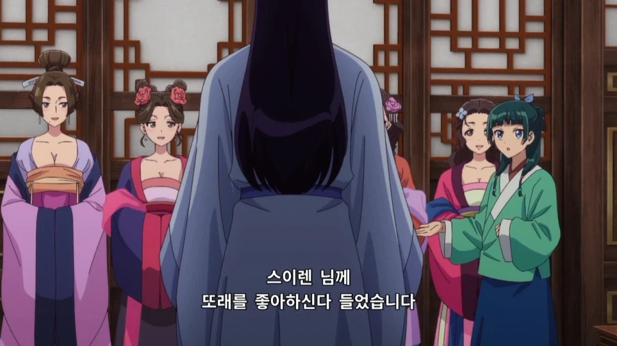 마참네 잠재워주갰다고 하는 약사의 혼잣말 주인공_49.webp