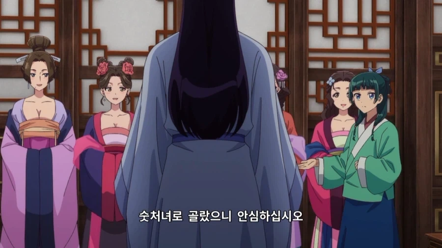 마참네 잠재워주갰다고 하는 약사의 혼잣말 주인공_50.webp
