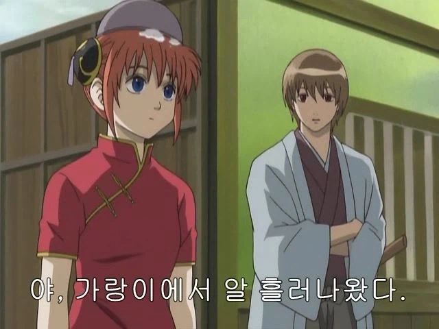 일본 애니 역사에 남을 섹드립.jpg_3.webp