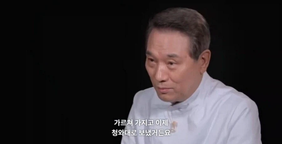 흑백2에서 클라스가 느껴지던 장면_2.webp