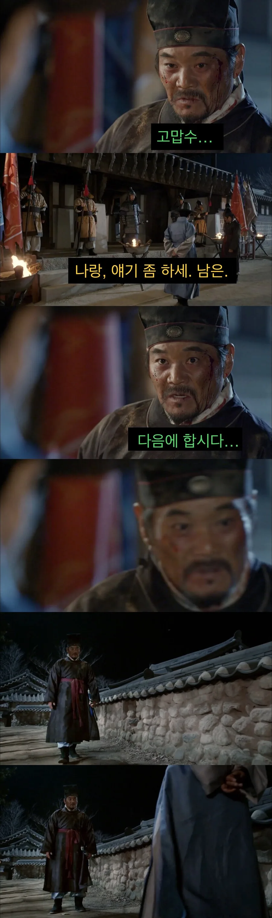 세상이 미쳤을때, 진정으로 비판해야 하는 대상.jpg_3.jpg