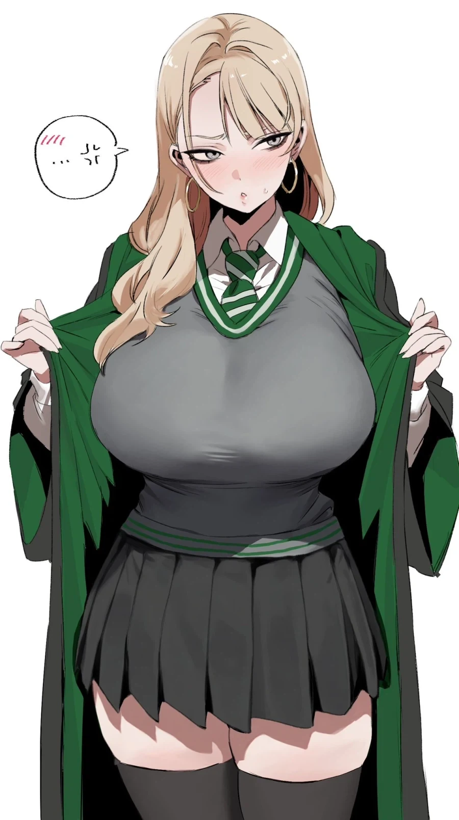 해리포터) 빵빵한 말포이_1.webp