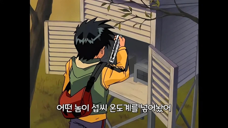 미국 학교에서 하면 안되는 일_2.webp