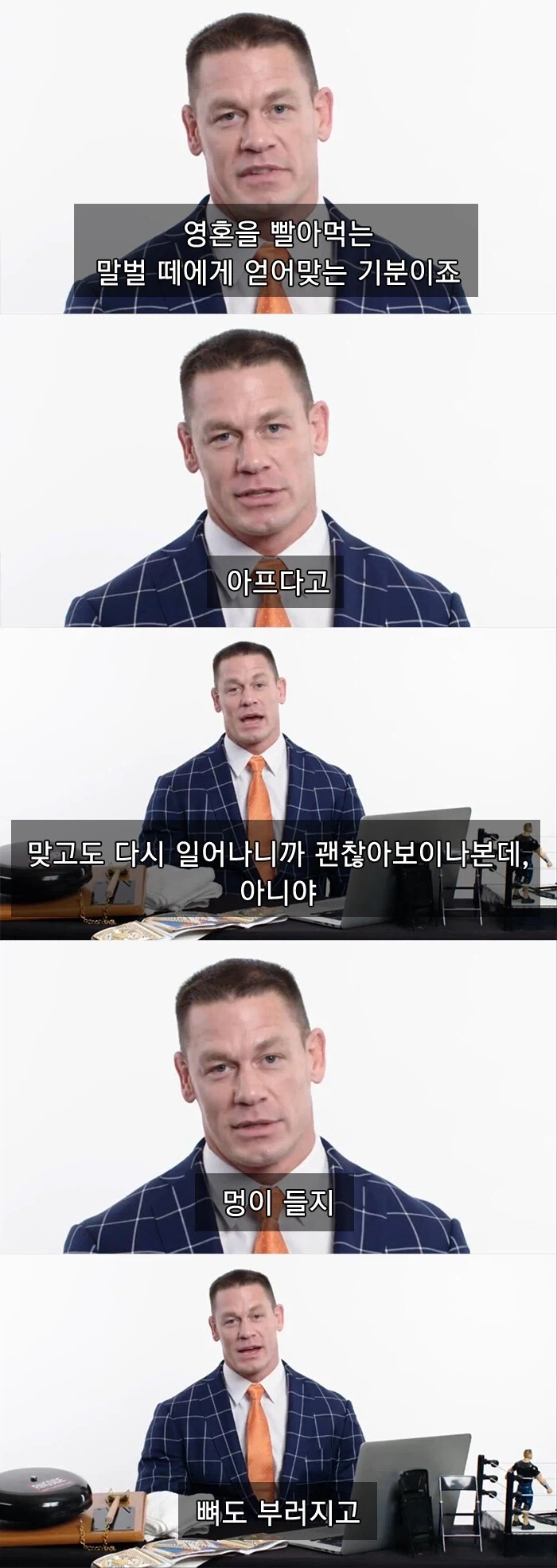 생각해 보면 당연한 사실_2.webp