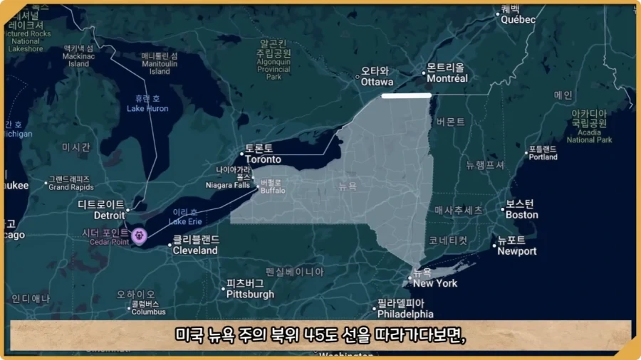 미국이 저지른 가장 황당한 요새 건설 실수.jpg_1.webp